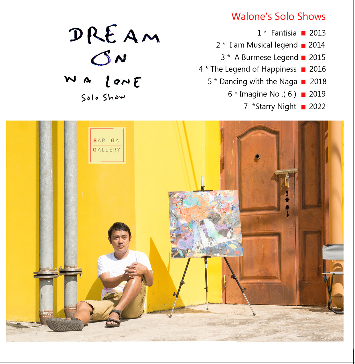 Wa Lone
