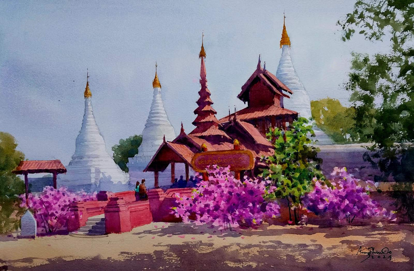 မင်းအိုချမ်းသာ(ပုဂံ)