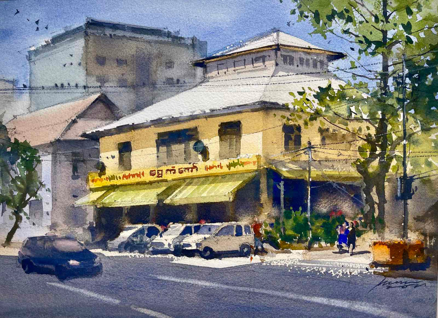 သစ္စာရေကြည် - 12