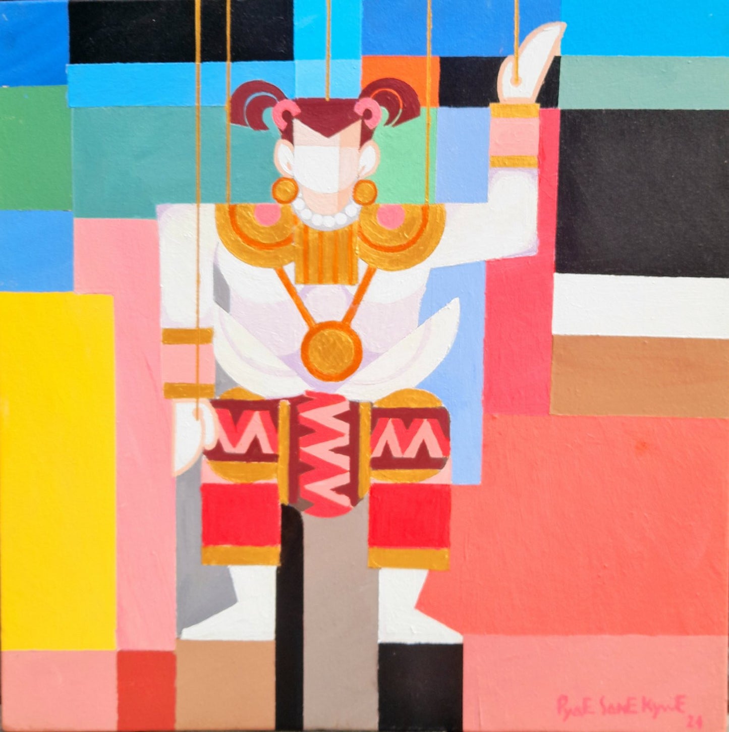 သူငယ်တော်