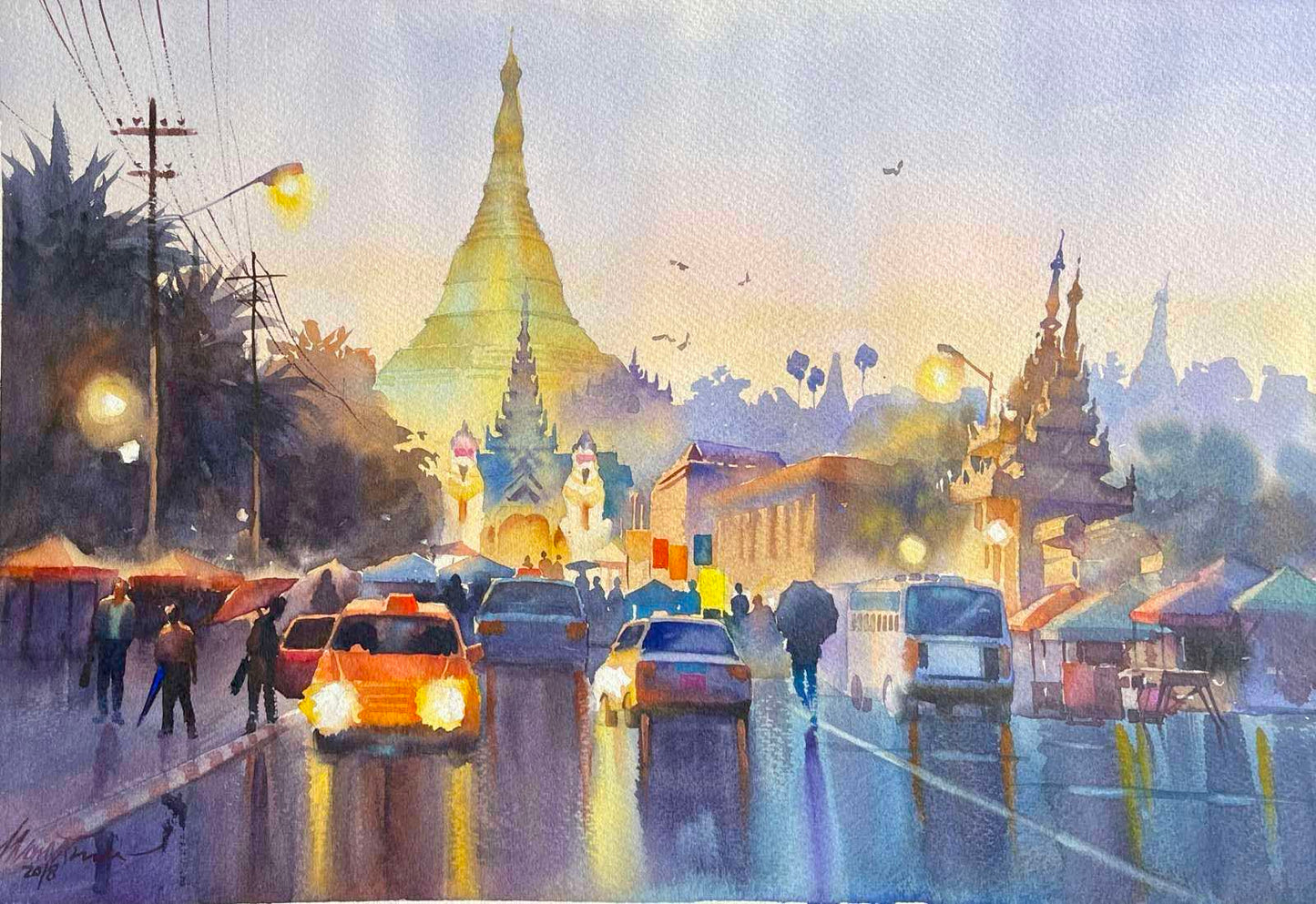 နေဝင်စအရှေ့မုခ်