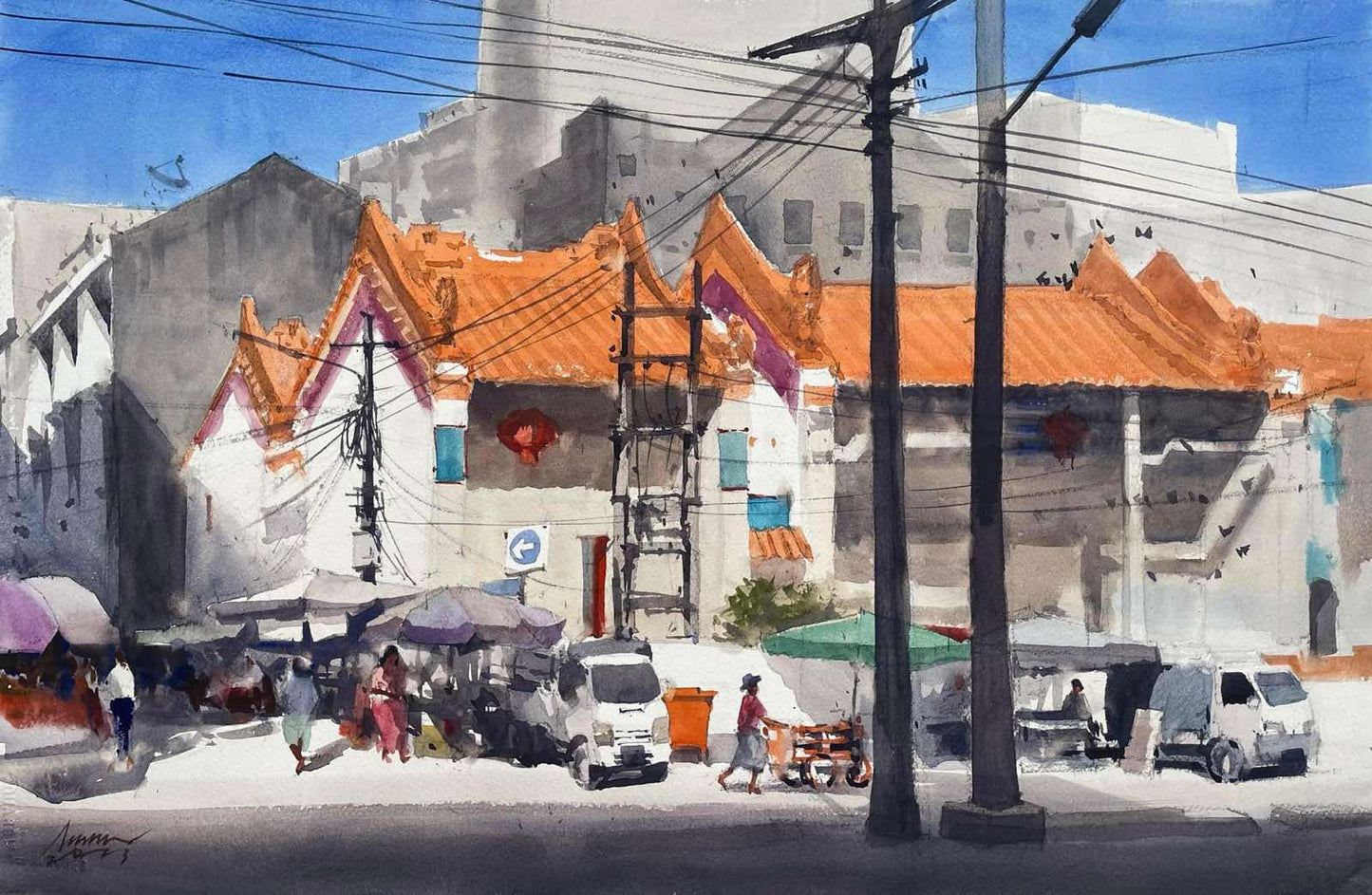 သစ္စာရေကြည် - 9