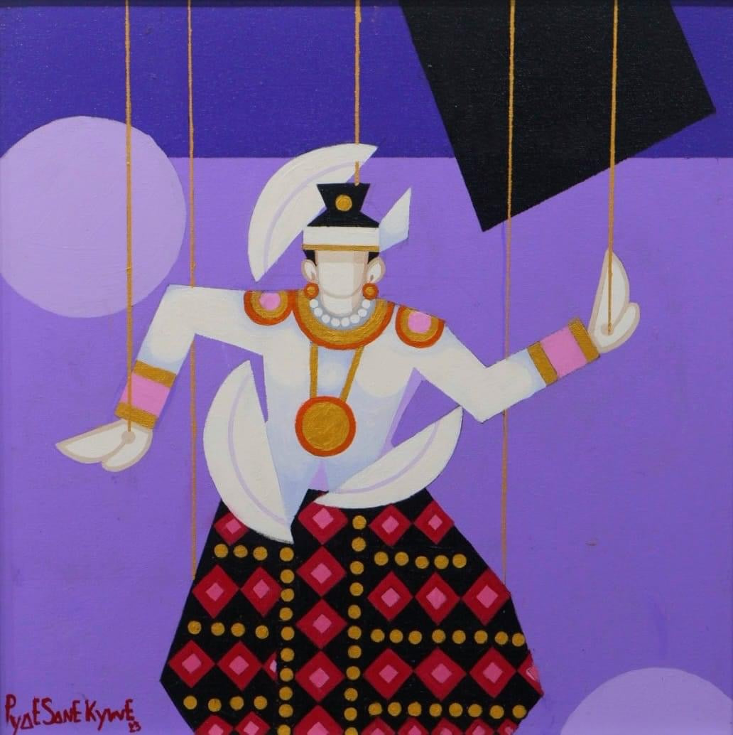 Dance - 4