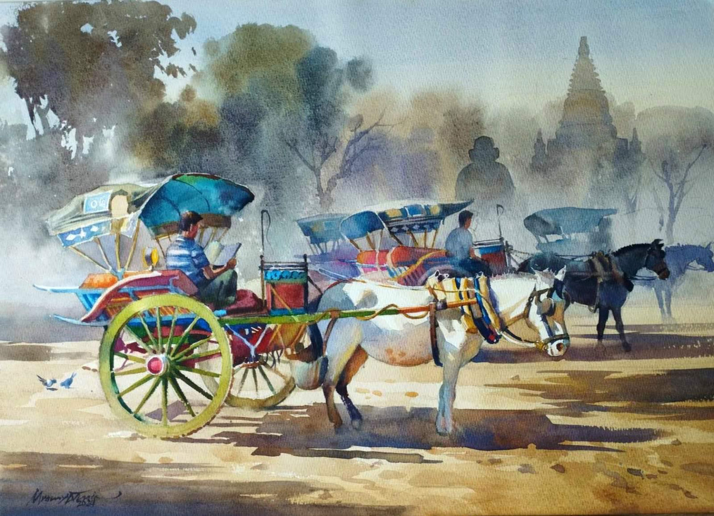 အားလပ်ချိန်