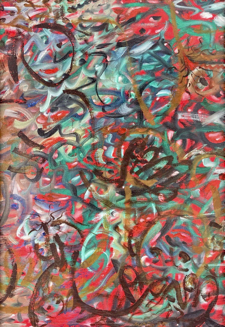Multicolor abstract printed fabric with swirling line pattern