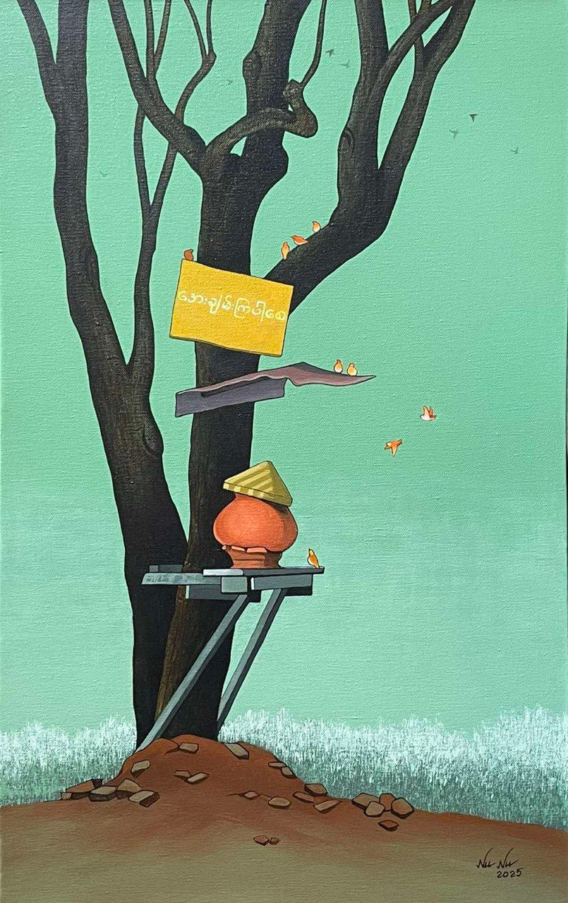 AS THE HEART DESIRES - 18