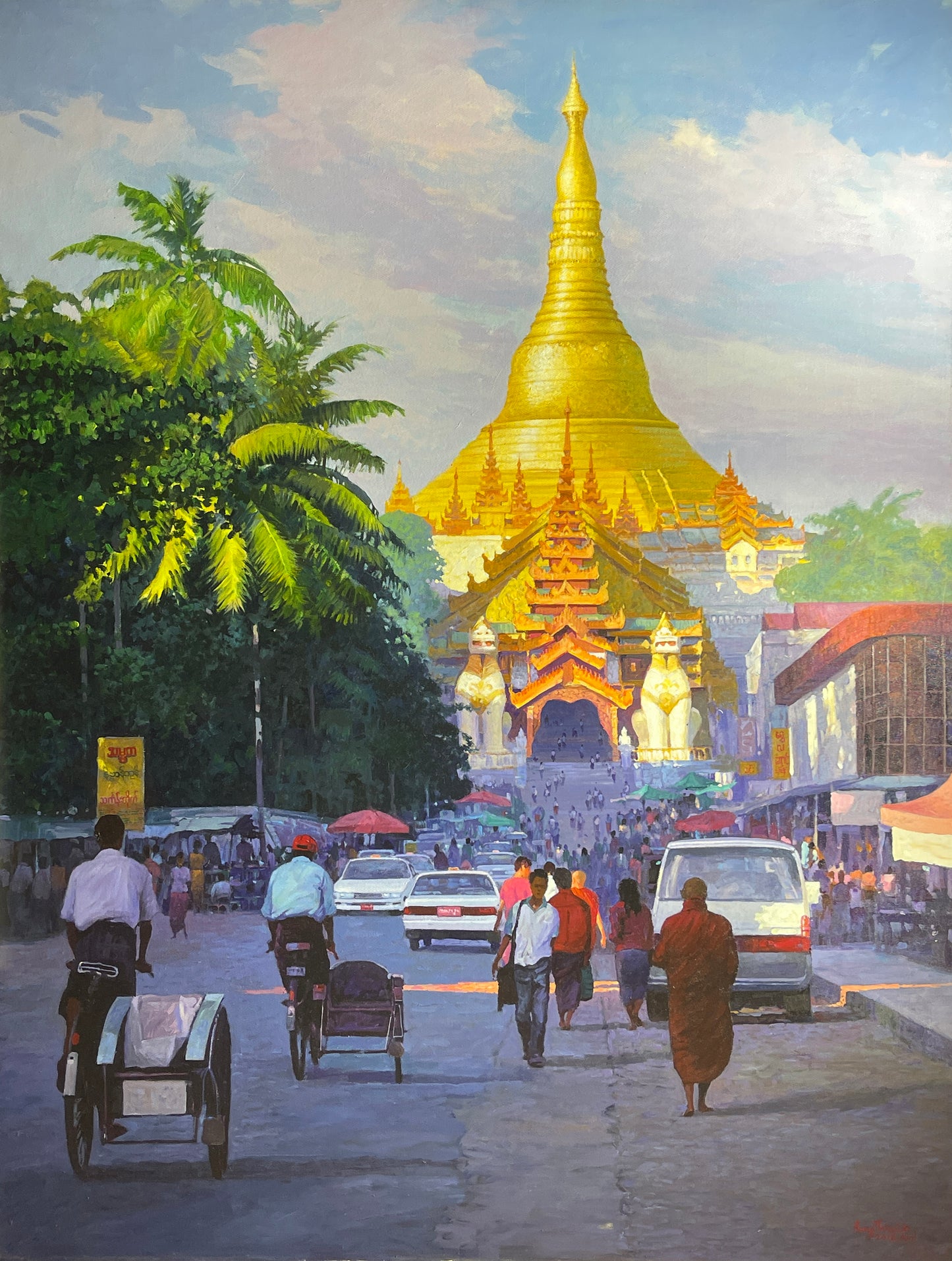 ရွှေတိဂုံနံနက်ခင်း