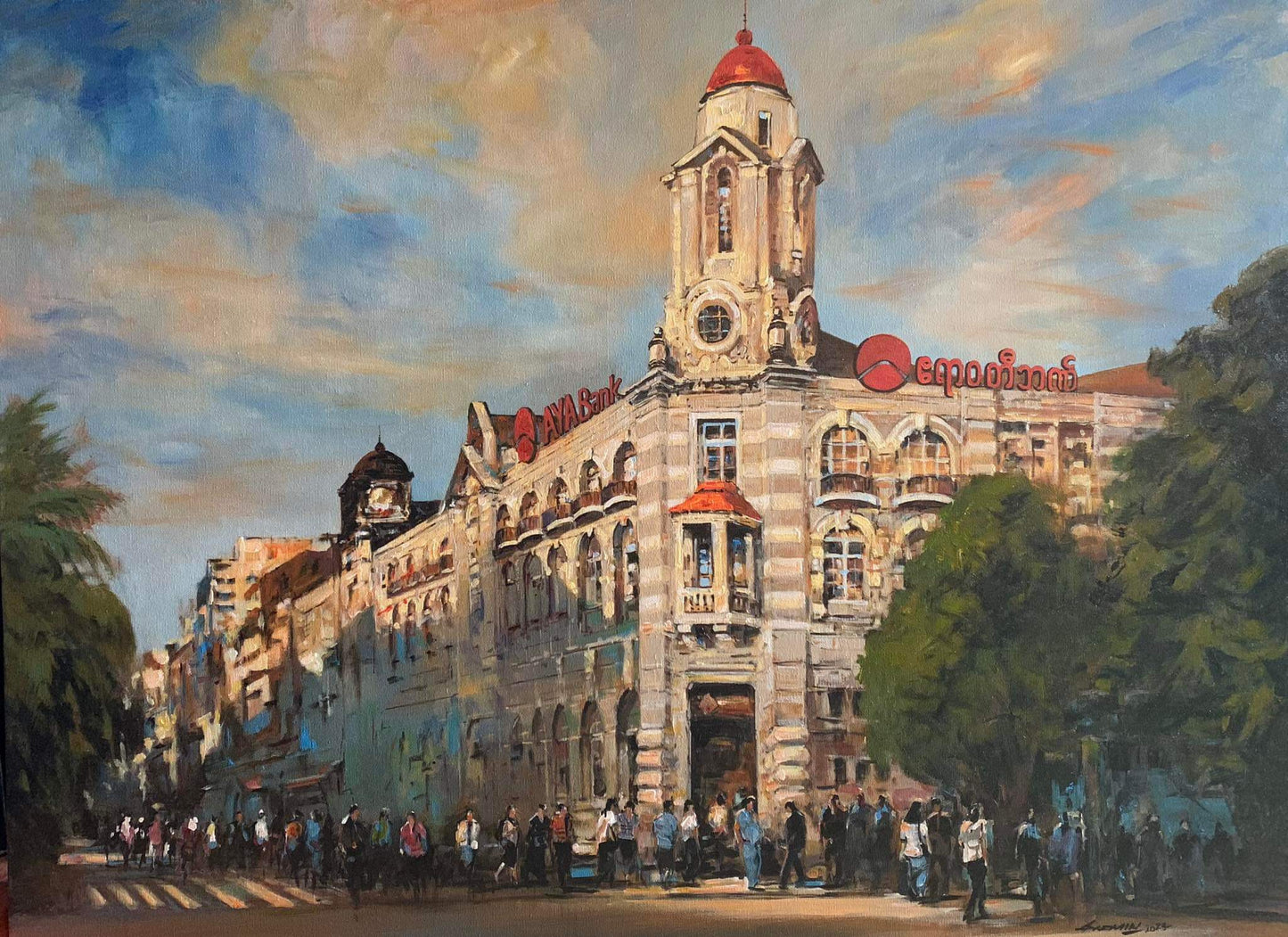 AYA BANK