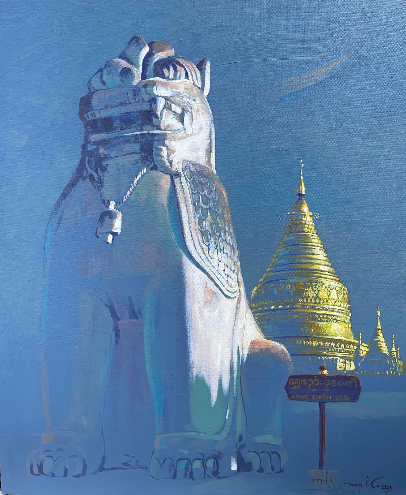 Shwezigon Pagoda