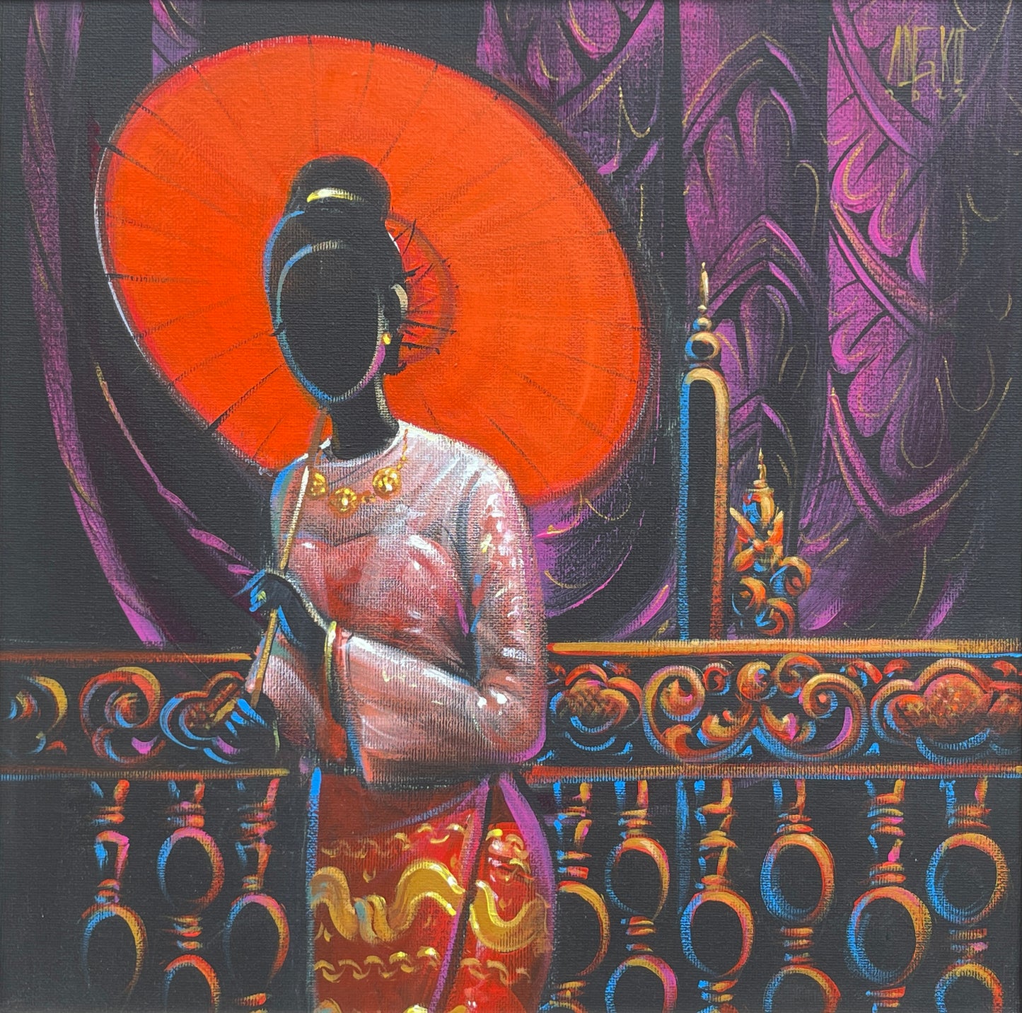 The Lady 7