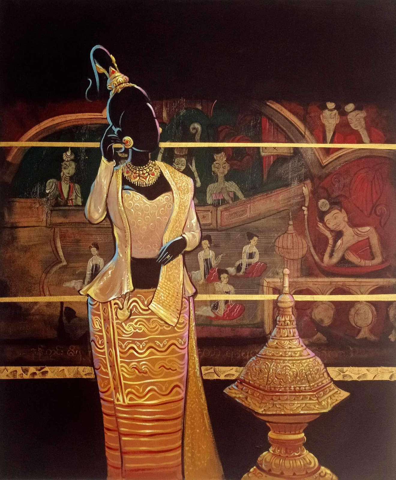 The Lady - 1