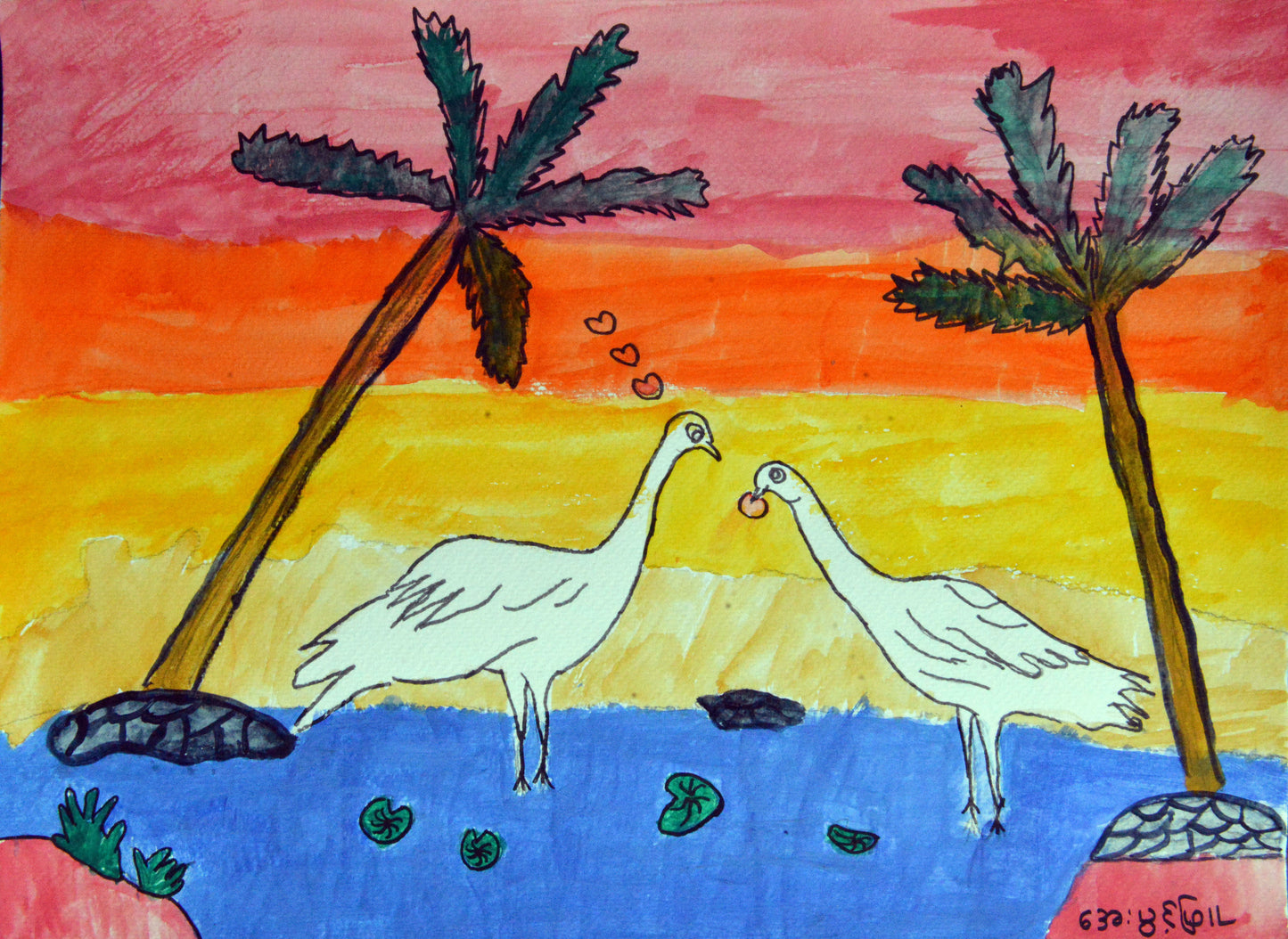 Living Water Art Exhibition Vol. 1