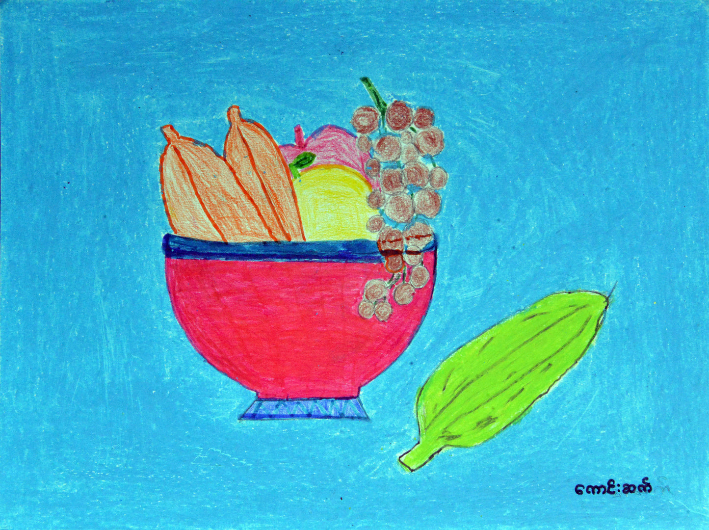 Living Water Art Exhibition Vol. 1