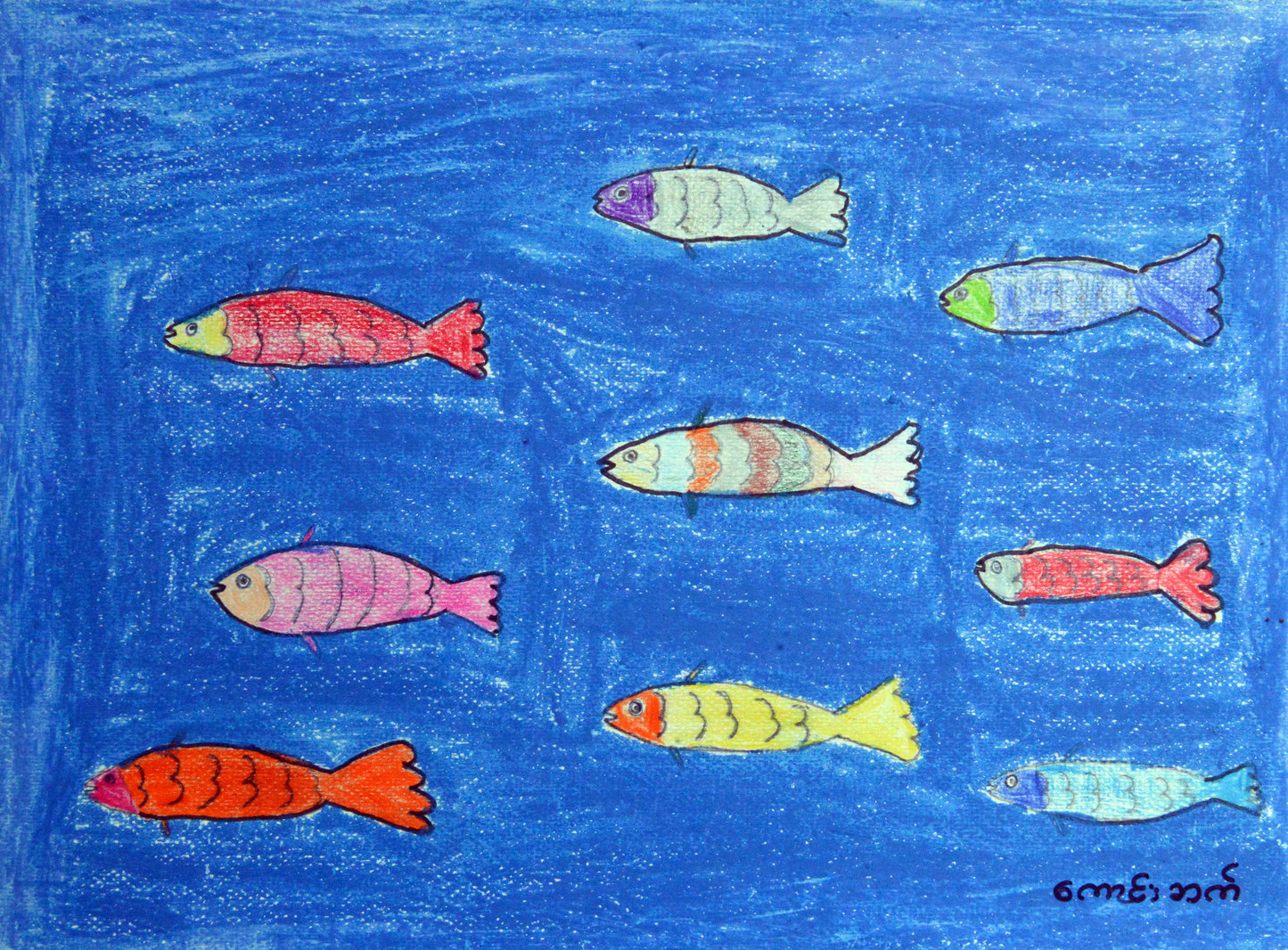 Living Water Art Exhibition Vol. 1