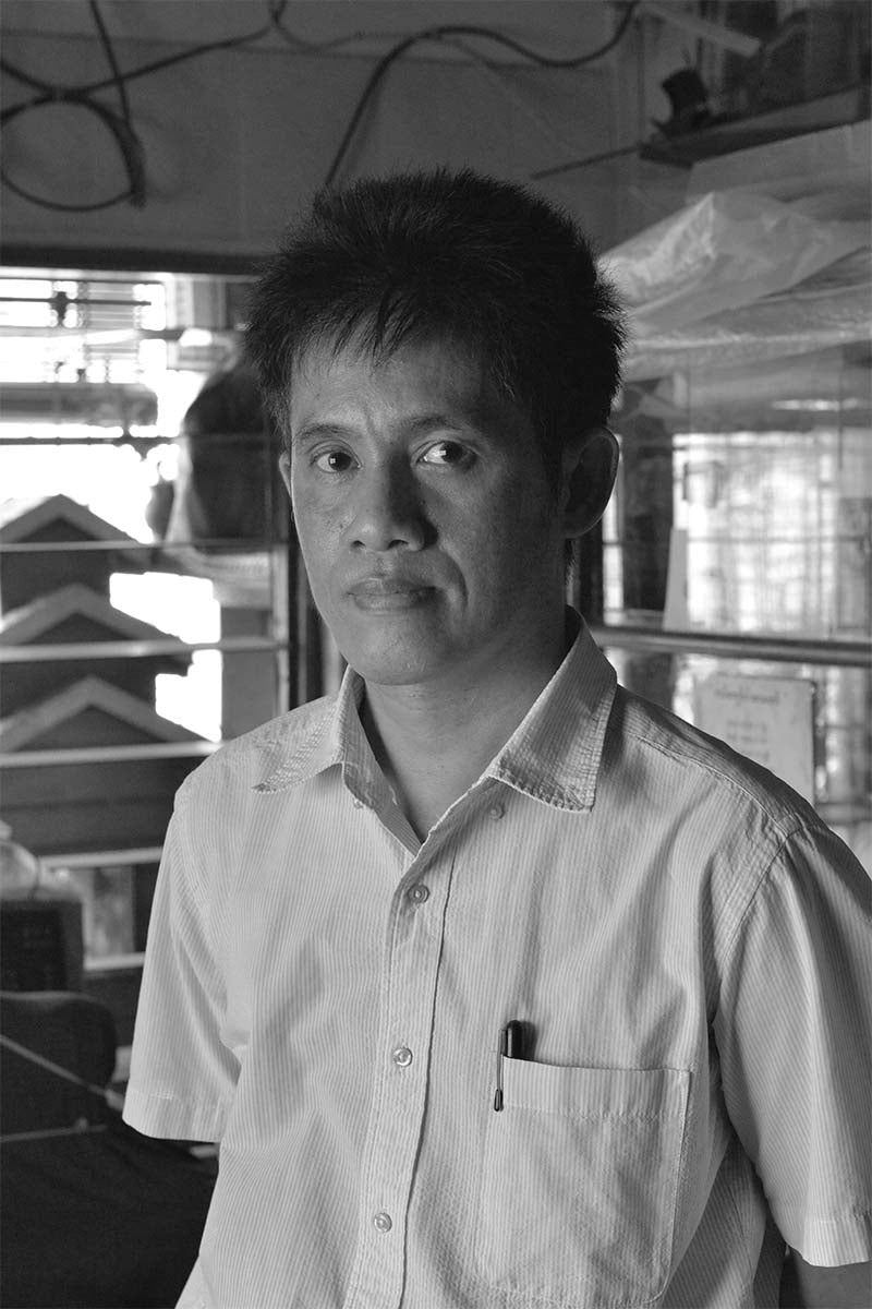 Aung Myo Myat