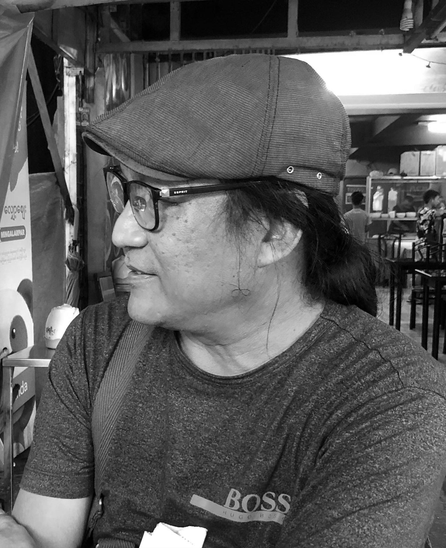 CNK (Chan Nyeik Kyaw)