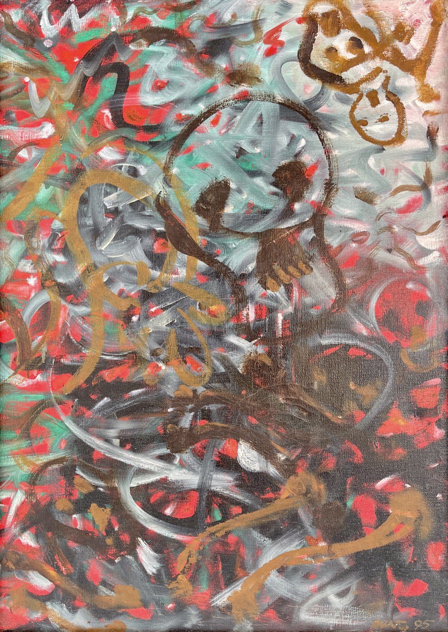 Beginning 'N' End - 3