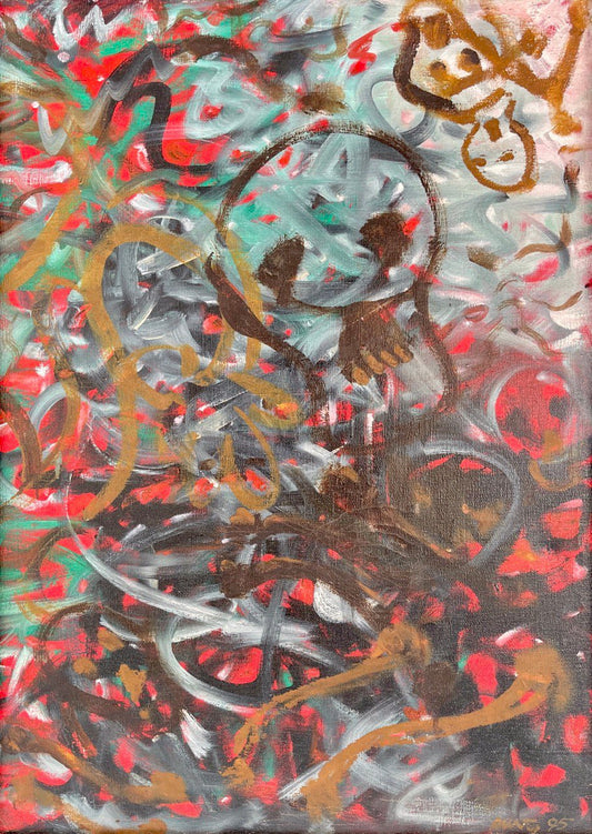 Beginning 'N' End - 3