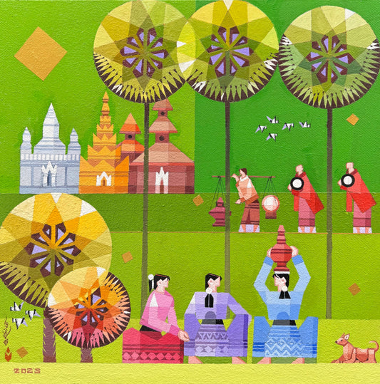 Village - 2